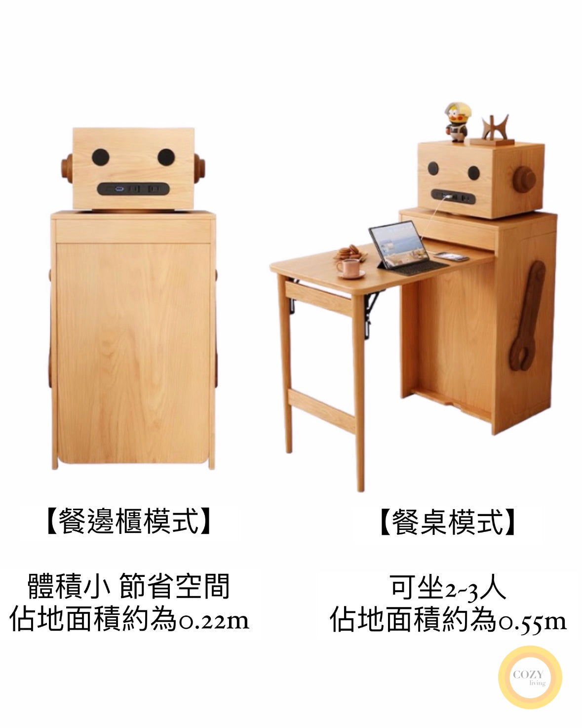 Habib robot solid wood folding dining table 