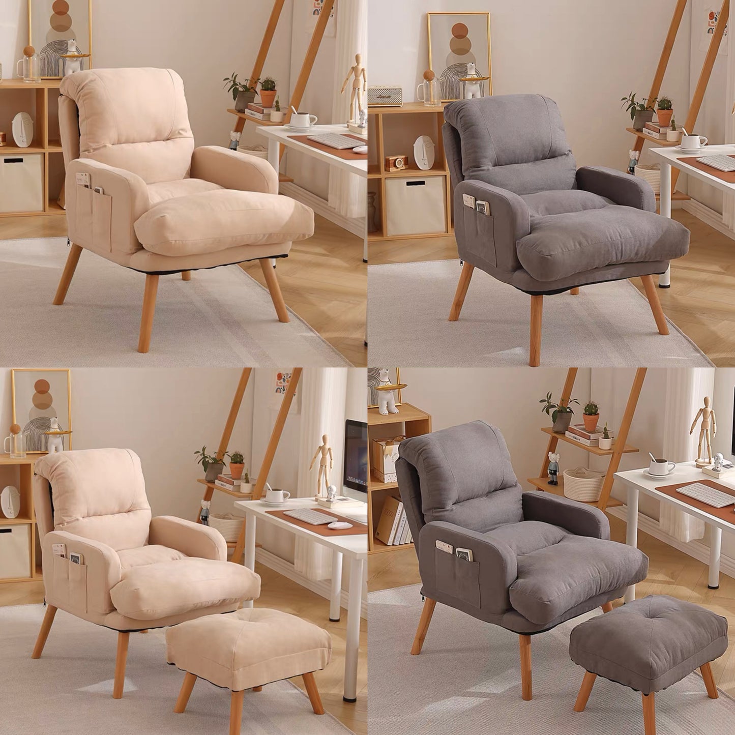 COSON lounge chair 