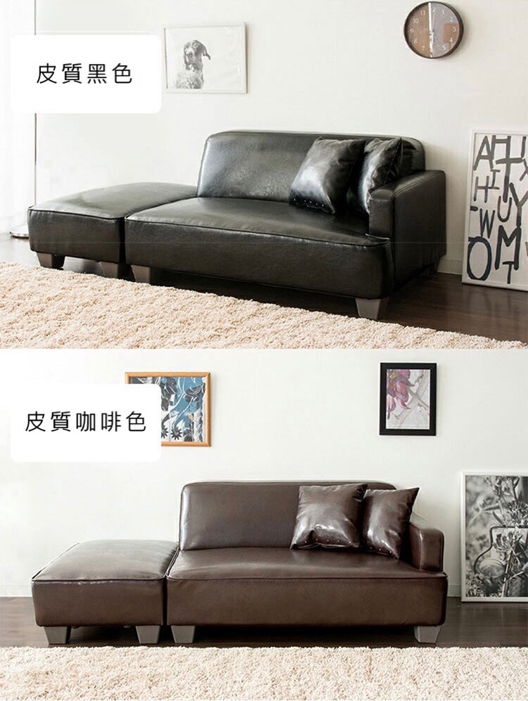 758 TÖGO Japanese style sofa with footrest 