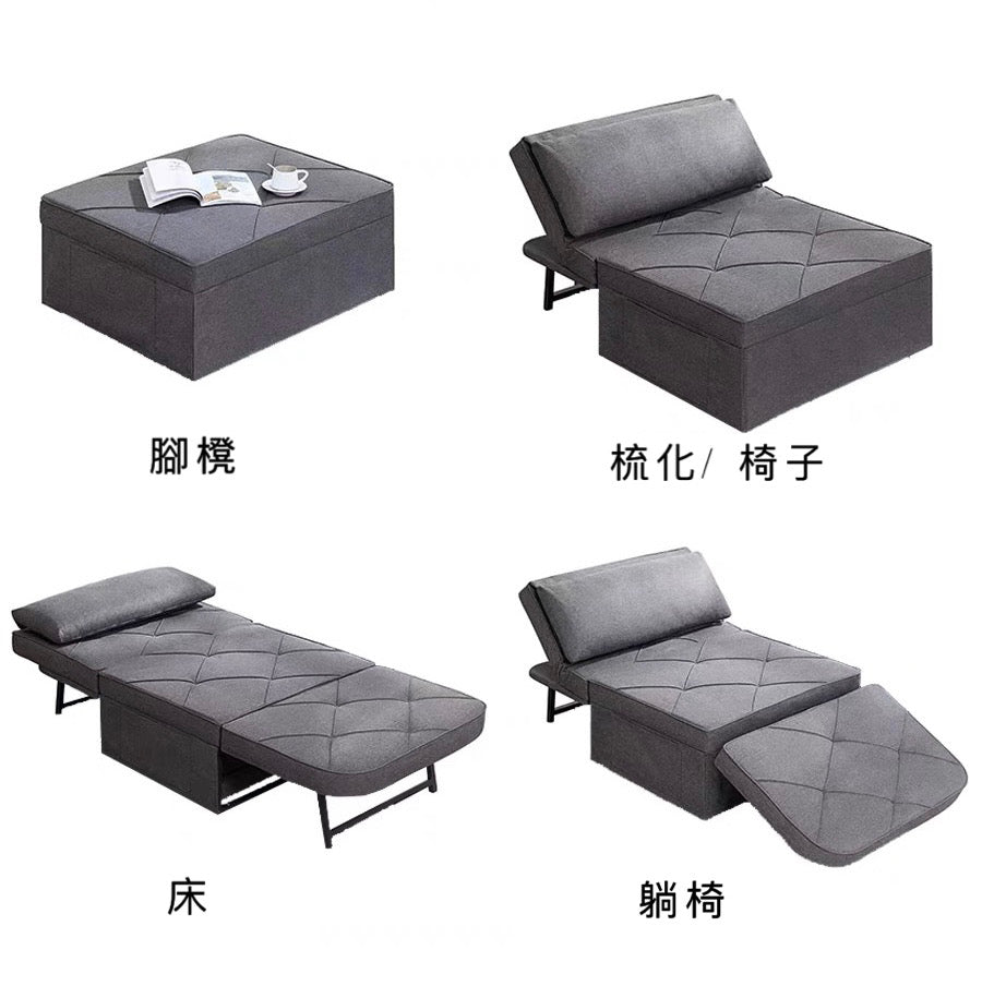 889 DÉCO 4-in-1 multifunctional sofa bed