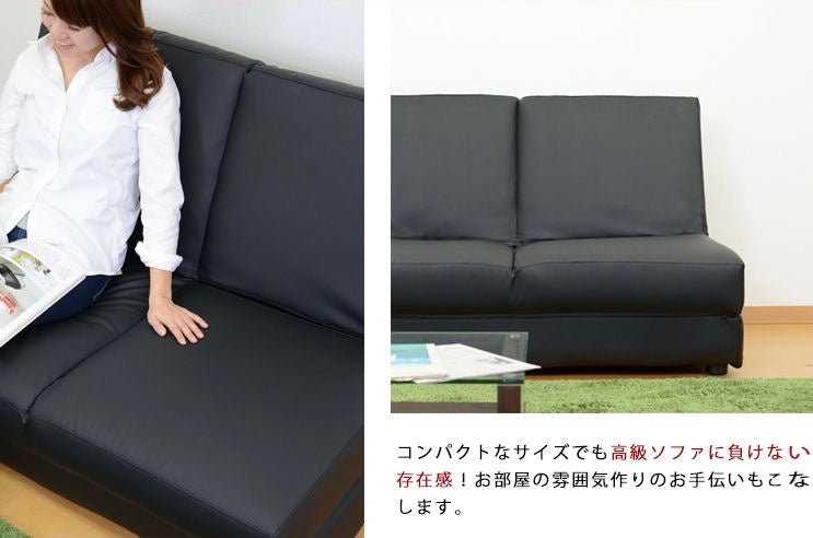 831 FÖRTE Japanese style tatami sofa bed 