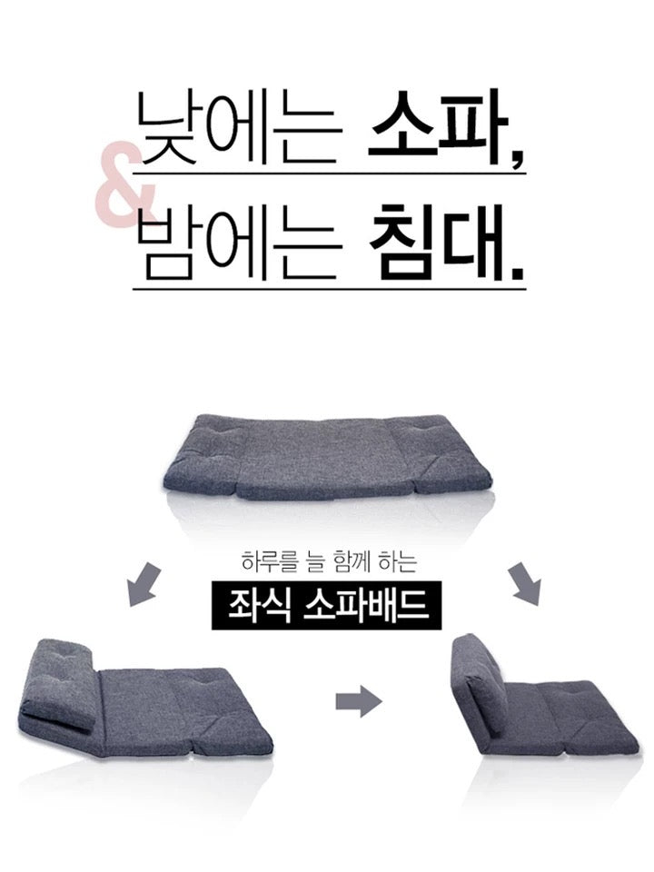 𝐌𝐎𝐍𝐒𝐓𝐄𝐑 𝐋𝐈𝐕𝐈𝐍𝐆 Korean style tatami floor sofa bed