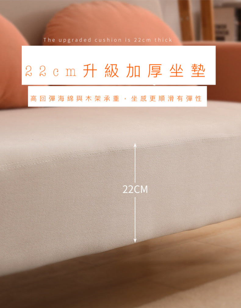 𝐂𝐎𝐙𝐘 𝐋𝐈𝐕𝐈𝐍𝐆 Japanese style lazy sofa bed