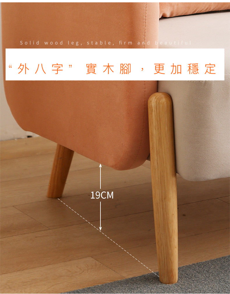 𝐂𝐎𝐙𝐘 𝐋𝐈𝐕𝐈𝐍𝐆 Japanese style lazy sofa bed