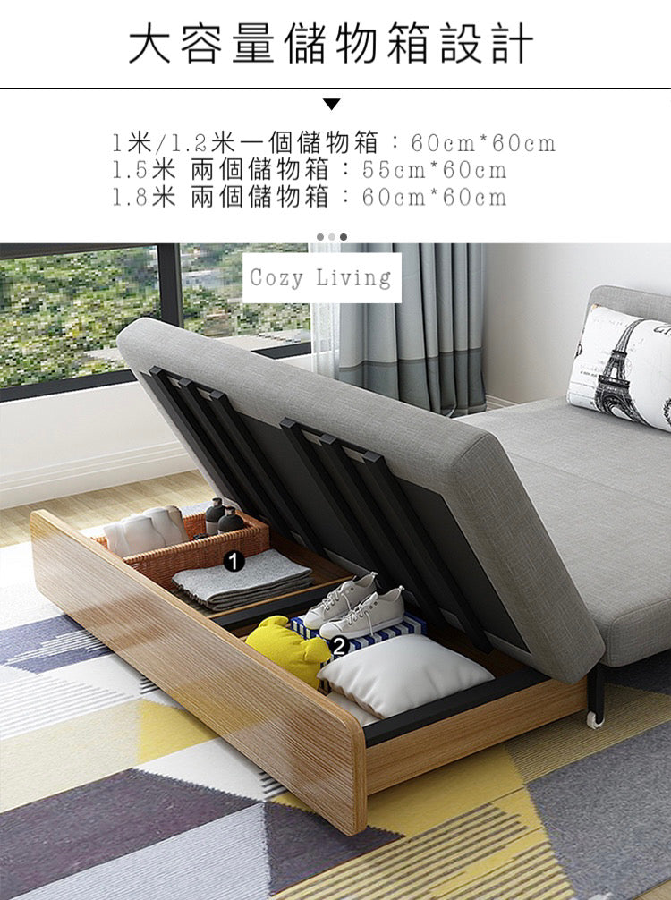 TAKÜMI solid wood multifunctional storage sofa bed